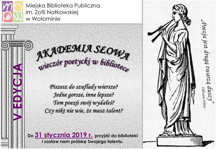Akademia Słowa V edycja - wybór talentów do 31 stycznia