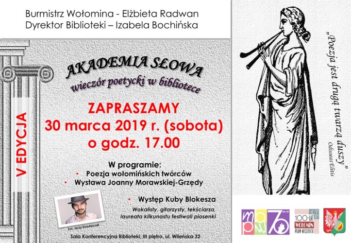 V edycja Akademii Słowa
