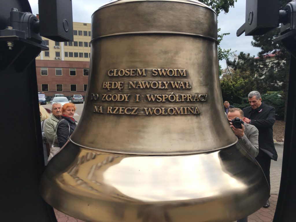 Henryk Konstanty &#8211; jubileuszowy dzwon na 100. rocznicę praw miejskich Wołomina