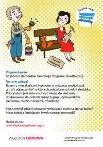 Program Ławka &#8211; edycja 2020!
