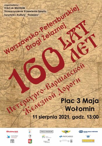 Plenerowa wystawa 160 lat warszawsko-petersburskiej drogi żelaznej