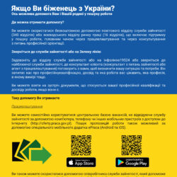 Ulotka informacyjna pomoc ukrainie