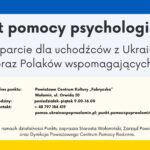 ulotka o pomocy psychologicznej Ukrainie