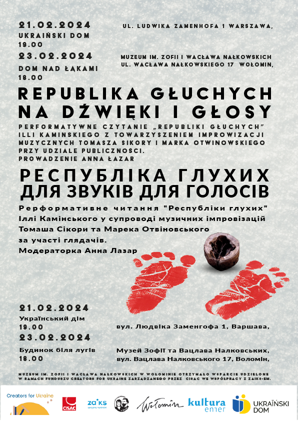 Plakat promujący wydarzenie w Muzeum