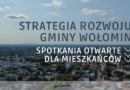 Zapraszamy na spotkania konsultacyjne