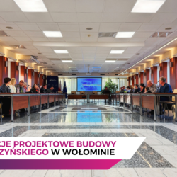 Warianty koncepcji budowy ulicy Prądzyńskiego - prosimy o zgłaszanie uwag do 20 października 2026 r.