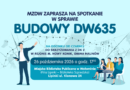 Spotkanie w sprawie projektu przebudowy DW635 Spotkanie w sprawie projektu przebudowy DW635